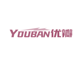 优瓣