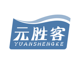 元胜客