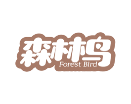 森林鸟FORESTBIRD