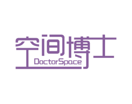 空间博士DOCTORSPACE