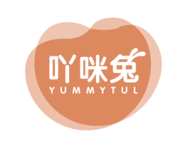 吖咪兔 YUMMYTU
