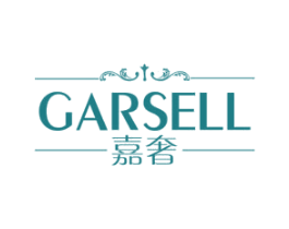 嘉奢GARSELL