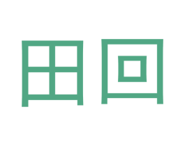 田回