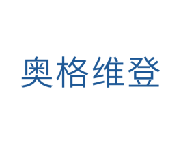 奥格维登