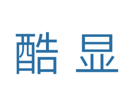 酷显