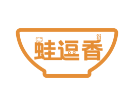 蛙逗香
