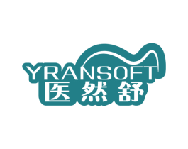 医然舒YRANSOFT