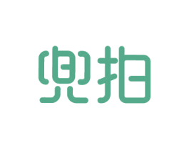 兜拍