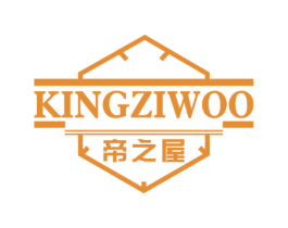 帝之屋KINGZIWOO