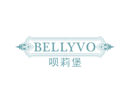 呗莉堡BELLYVO