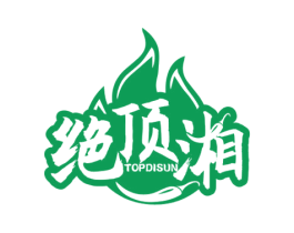 绝顶湘TOPDISUN