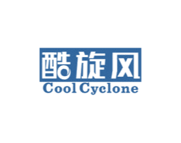 酷旋风COOLCYCLONE