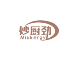 妙厨劲MIUKERGY