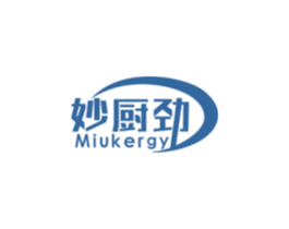 妙厨劲MIUKERGY