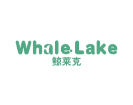 鲸莱克WHALELAKE