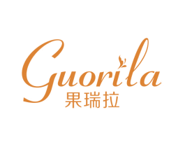 果瑞拉GUORILA