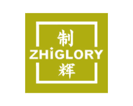 制辉ZHIGLORY