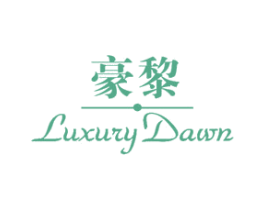 豪黎LUXUZYDAWN