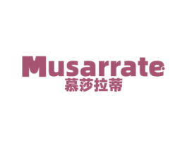 慕莎拉蒂MUSARRATE