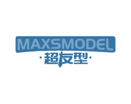 超友型MAXSMODEL