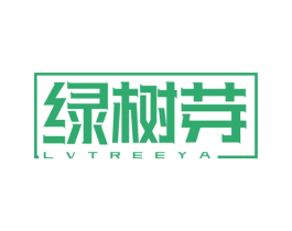 绿树芽LVTREEYA