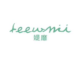 媞靡TEEWMII