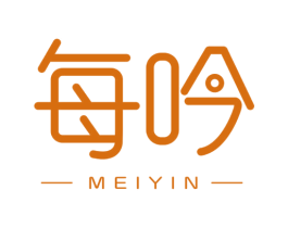 每吟