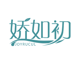 娇如初JOYRUCUL