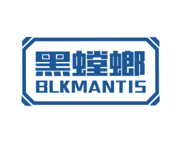 黑螳螂BLKMANTIS