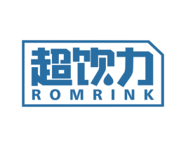 超饮力ROMRINK