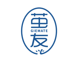 茧友GIEMATE
