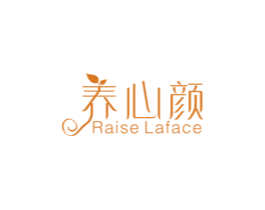 养心颜RAISELAFACE