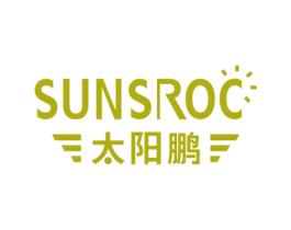 太阳鹏SUNSROC