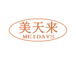 美天来MEIDAYS