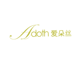 爱朵丝ADOTH