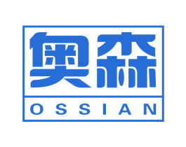 奥森OSSIAN