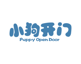 小狗开门PUPPYOPENDOOR