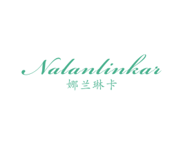 娜兰琳卡NALANLINKAR