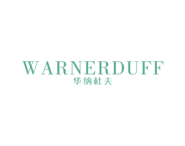 华纳杜夫WARNERDUFF