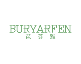 芭芬雅BURYARFEN