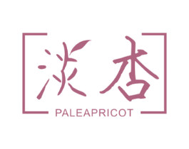 淡杏PALEAPRICOT