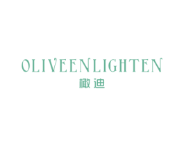 橄迪OLIVEENLIGHTEN