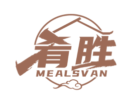 肴胜MEALSVAN