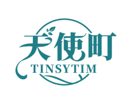 天使町TINSYTIM