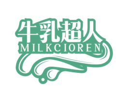 牛乳超人MILKCIOREN