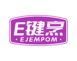 键烹EEJEMPOM