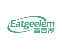 宜吉冷EATGEELEM