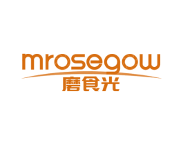 磨食光MROSEGOW