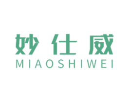 妙仕威