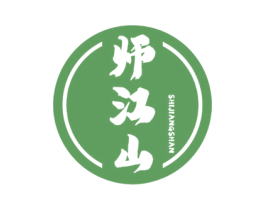 师江山